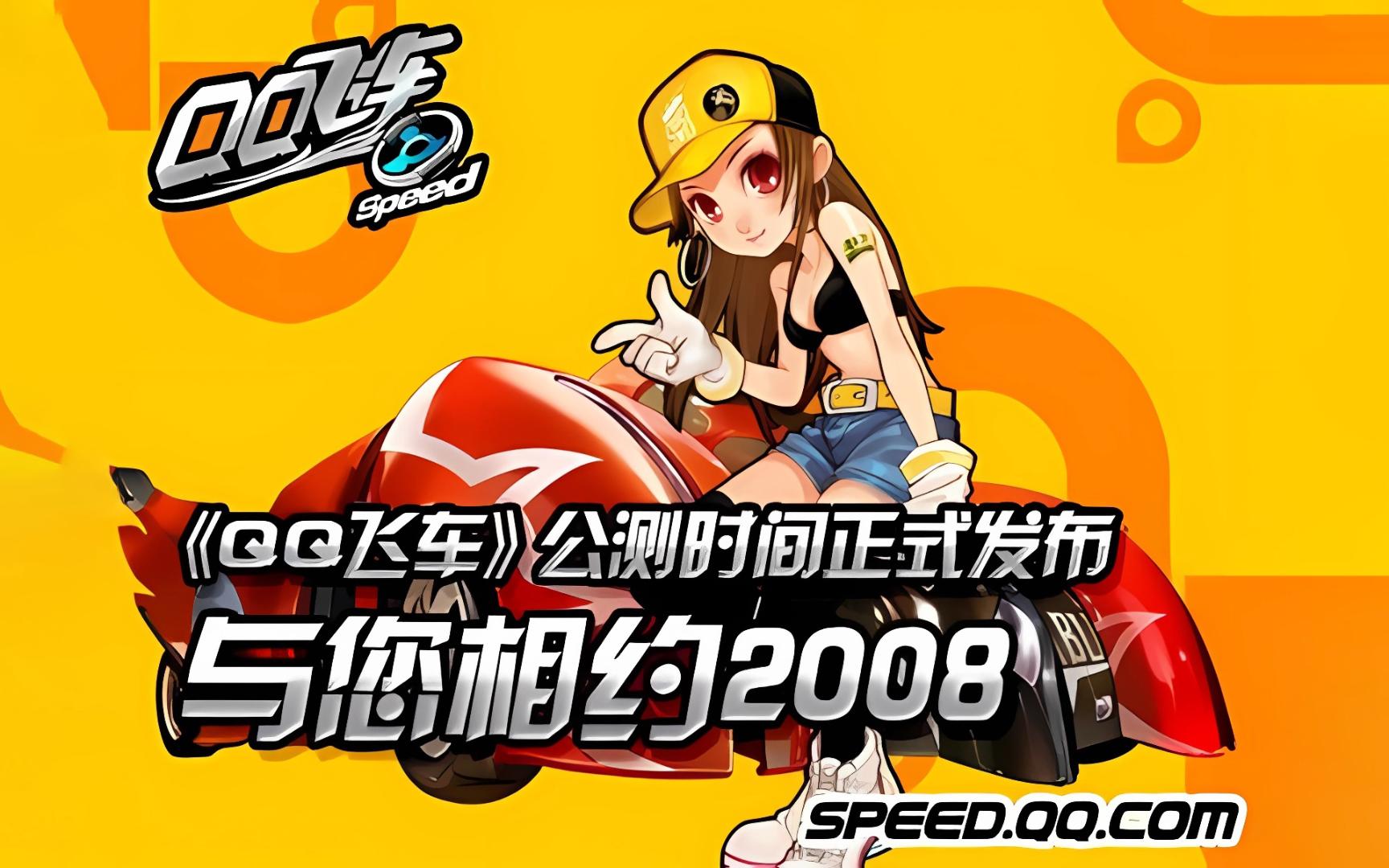 的战术组合 的战术组合