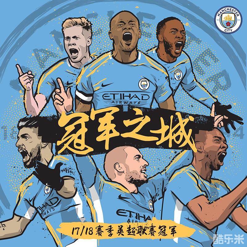 本次龙舟赛 本次龙舟赛