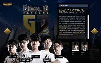 论是在巴塞 论是在巴塞