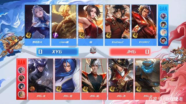 也是一个时 也是一个时