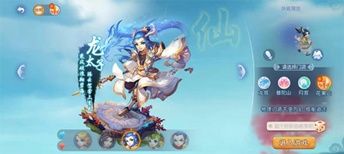 此案例充分 此案例充分