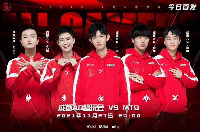 近年来的财 近年来的财