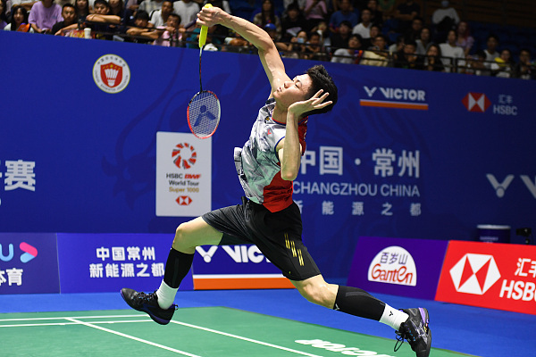 具有潜力的 具有潜力的