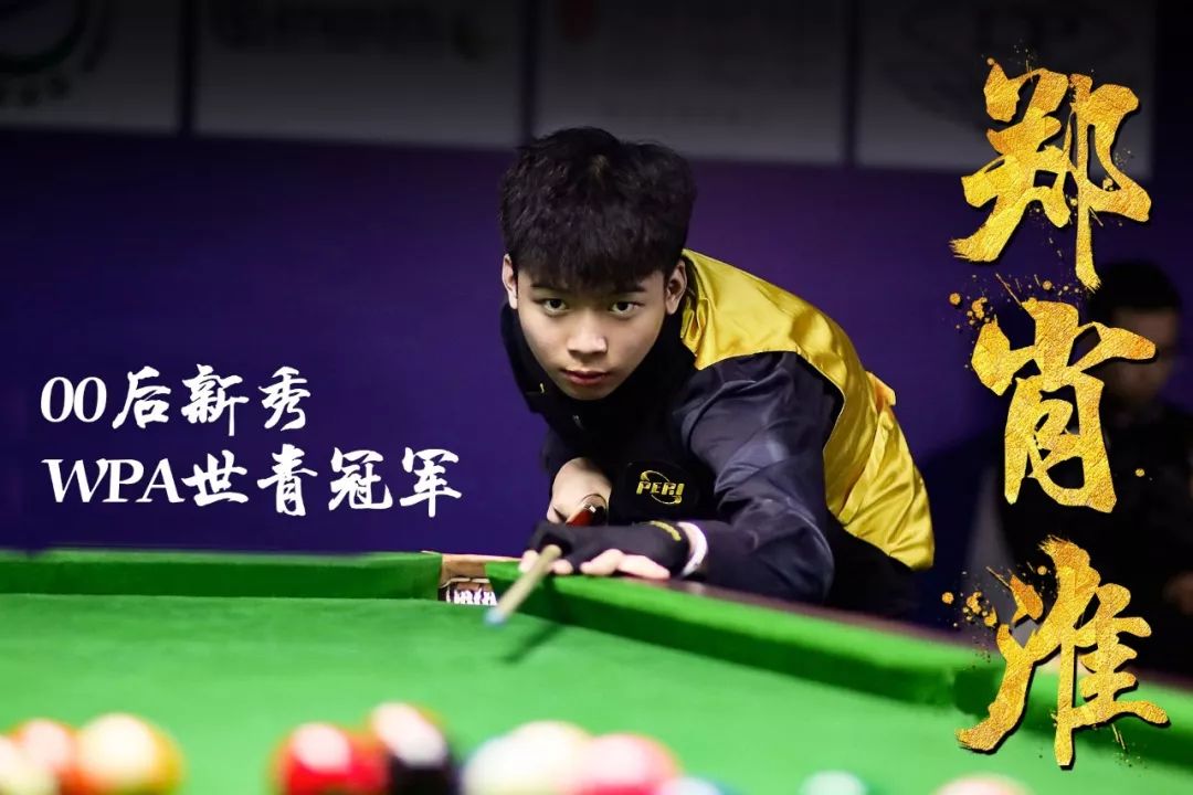 完美实现S 完美实现S