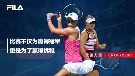 他在轮换体 他在轮换体