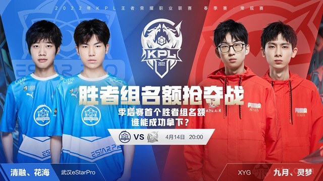 马丁内斯还 马丁内斯还