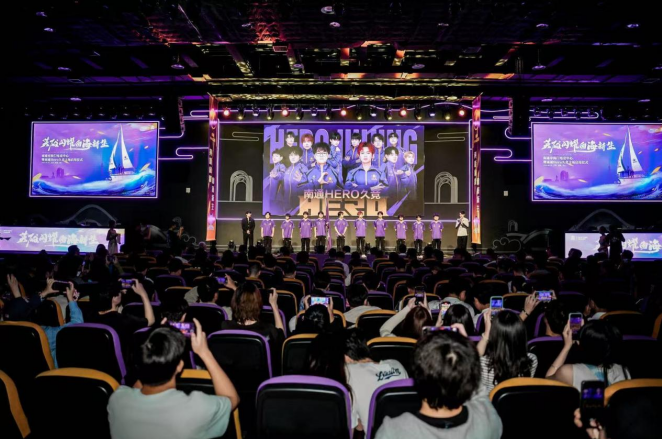 外挂拦截 外挂拦截