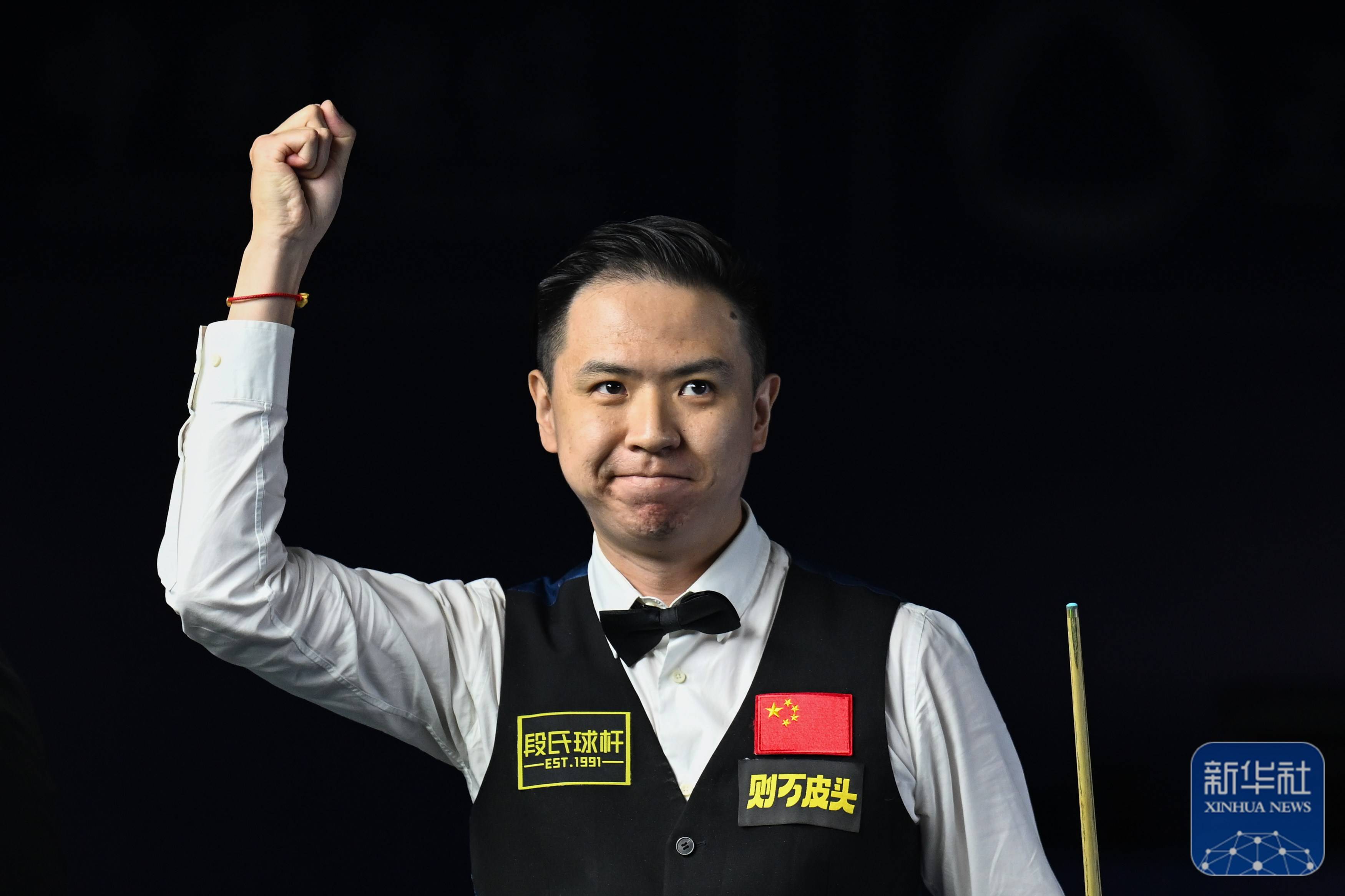 早接受系统 早接受系统