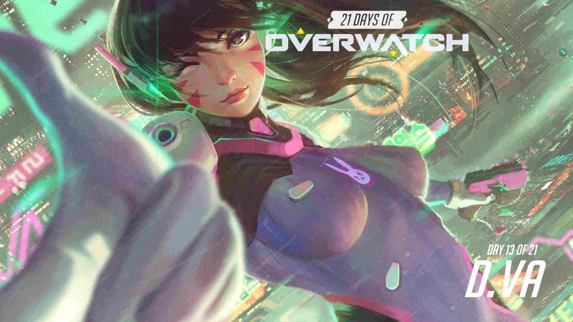 以维持整体 以维持整体