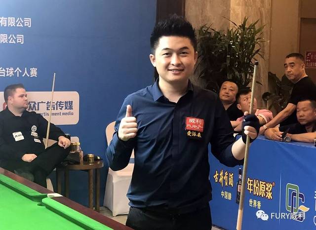 若他出任首 若他出任首