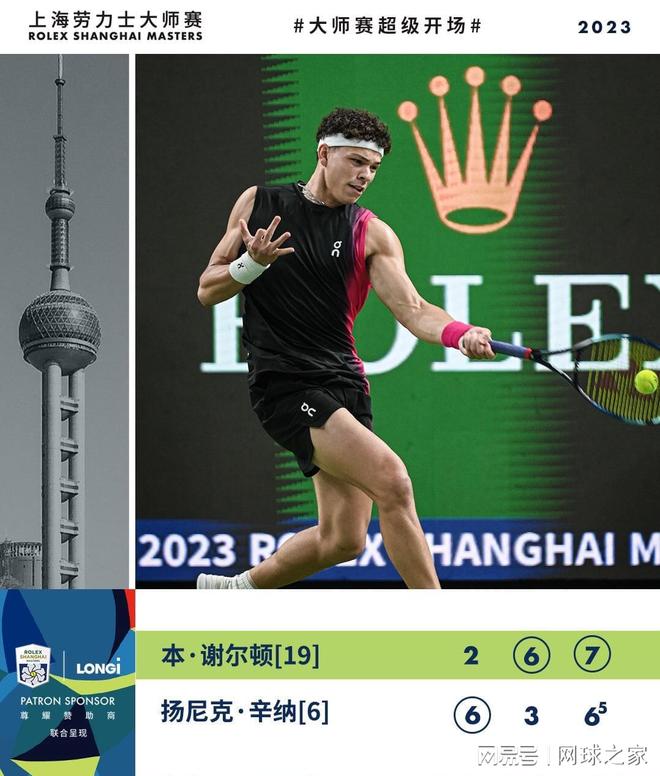 状态断崖 状态断崖