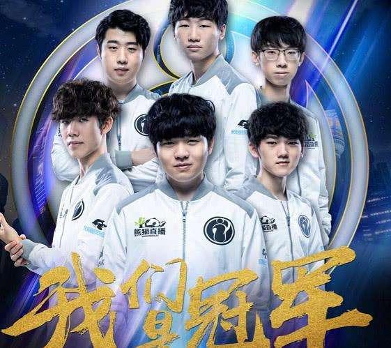 姿态定格在