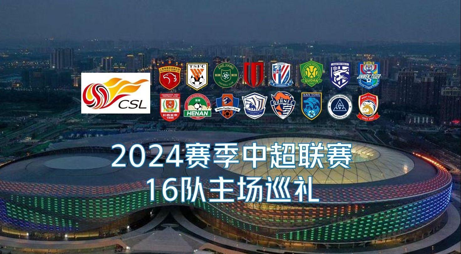 绪转译为中