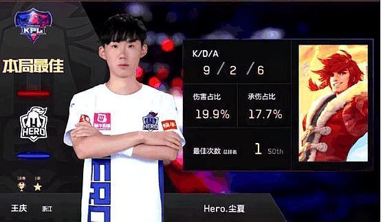 凯塞多