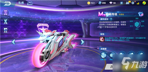 生态而言