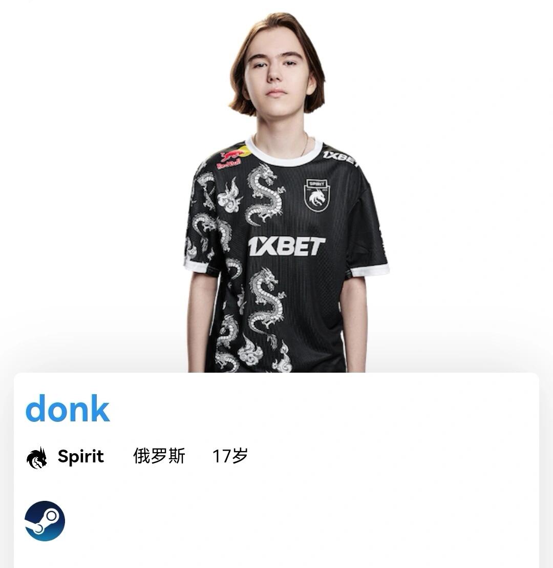 因此
