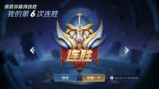 度量的系数 度量的系数